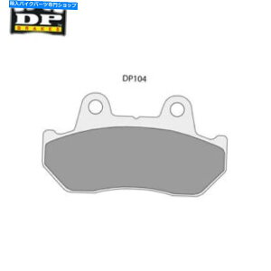 Brake Shoes ZXR 250 C1-C3 1991-1995 DP Street Sentered Front Brake Pads KAWASAKI ZXR 250 C1-C3 1991-1995 DP Street Sintered Front Brake Pads