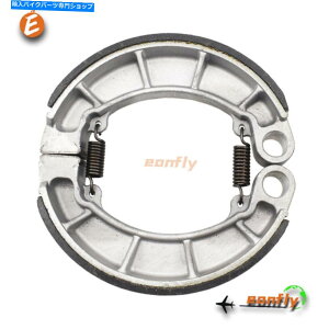 Brake Shoes VI[goCAu[LV[YtBbgz_PS250 2004 2005 2006 2007 NEW Motorcycle Rear Brake shoes Fit HONDA PS250 2004 2005 2006 2007