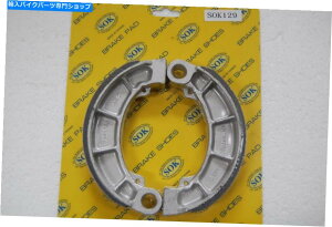 Brake Shoes Au[LV[YtBbgz_PS 250rbObJX2004-2007 PS250 REAR BRAKE SHOES fit HONDA PS 250 Big Ruckus 2004-2007 PS250