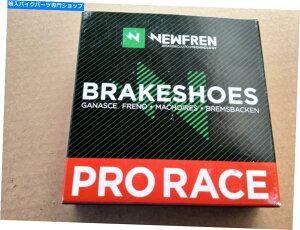 Brake Shoes VESPA VNA VNB VBA VBB SUPER GL 8 "zC[tgu[LV[Y-Newfren Pro[X VESPA VNA VNB VBA VBB SUPER GL 8" WHEEL FRONT BRAKE SHOES - Newfren Pro Race