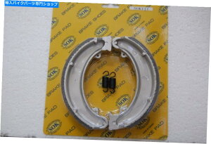 Brake Shoes Au[LV[Y+XvOtBbgz_SL 350 K0A1969-1970 SL350 REAR BRAKE SHOES+Springs fit HONDA SL 350 K0, 1969-1970 SL350