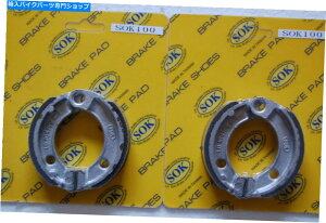 Brake Shoes tgAu[LV[YtBbgXYLdr-z drz 50 70A2008-2016 DRZ50 DRZ70 DR-Z50 FRONT&REAR BRAKE SHOES fit SUZUKI DR-Z DRZ 50 70, 2008-2016 DRZ50 DRZ70 DR-Z50