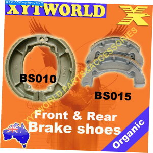 Brake Shoes }nTy 125 1982̃tgAu[LV[Y FRONT REAR Brake Shoes for Yamaha TY 125 1982