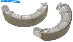 Brake Shoes Vesrah Brake Shoes [A]}nXT500i1986-1989j Vesrah Brake Shoes [Rear] Yamaha XT500 (1986-1989)