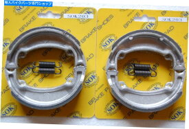 Brake Shoes フロント＆リアブレーキシューズ+スプリングフィットヤマハGT 50 80、1972-1982 GT80 GTMX 80 FRONT&REAR BRAKE SHOES+Springs fit YAMAHA GT 50 80 , 1972-1982 GT50 GT80 GTMX 80