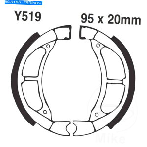Brake Shoes EBC Brake Shoes Inc spring y519 for yamaha yj 50 Vino 02-05 EBC Brake Shoes Inc Spring Y519 For Yamaha YJ 50 Vino 02-05