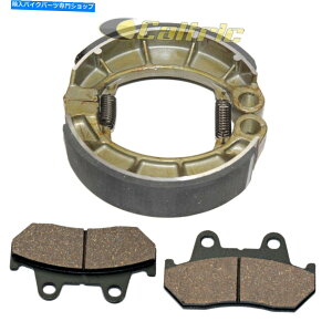 Brake Shoes z_CX650CJX^650 1983p̃tgu[LpbhƃAu[LV[Y Front Brake Pads & Rear Brake Shoes for Honda CX650C Custom 650 1983