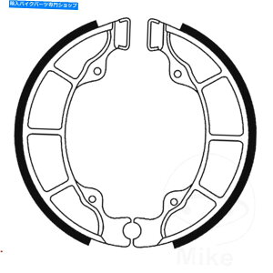 Brake Shoes TRW Brake Shoes Inc Springs MCS823 for Suzuki UC 125 Epicuro X 1999 TRW Brake Shoes Inc Springs MCS823 For Suzuki UC 125 Epicuro X 1999