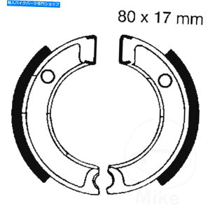 Brake Shoes EBC Brake Shoes Inc Springs Y501 for Yamaha PW 50 5PGG 2008 EBC Brake Shoes Inc Springs Y501 For Yamaha PW 50 5PGG 2008