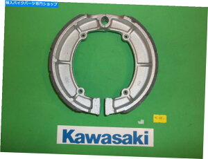 Brake Shoes 40-608GSXg[goCNAu[LV[Y709*a 40-608 Emgo KAWASAKI STREET BIKE REAR BRAKE SHOES 709* GROOVED