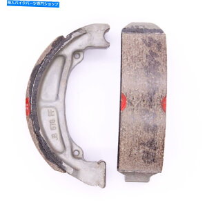 Brake Shoes XYLp̌CZbgAu[Liԍ-54400-02860 Shoe Set,Brake Part Number - 54400-02860 For Suzuki