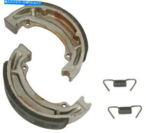 Brake Shoes [X[VOXCRRvu[LV[Y1723-0016 Moose Racing XCR Comp Brake Shoes 1723-0016