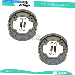 Brake Shoes }nYBR̃tg+Au[LV[Y125 E/K 5HH1/2/C/G/J/SLX/SLX9 2000-2008 Front+Rear Brake Shoes For Yamaha YBR 125 E/K 5HH1/2/C/G/J/SLX/SLX9 2000-2008