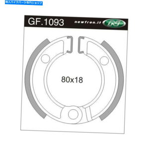 Brake Shoes �t�����g�u���[�L�V���[�Y�t�B�b�g�z���_NQ50M�j�t�e�B�t�@�C�e�B1985 1986 1987 1988 1989 S4S Front Brake Shoes Fit HONDA NQ50M NIFTY FIFTY 1985 1986 1987 1988 1989 S4S�y���s�A���i�z