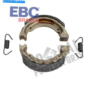 Brake Shoes 2006-2011XYLLTZ 50 QuadsportATVČtgu[LV[Y 2006-2011 Suzuki LTZ 50 Quadsport ATV Sintered Front Brake Shoes