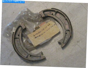 Brake Shoes Yamaha XT500/SR500/SC500/RT1/DT400/DT250/DT1u[LV[YZbgNOI YAMAHA XT500/SR500/SC500/RT1/DT400/DT250/DT1 BRAKE SHOE SET NOS!