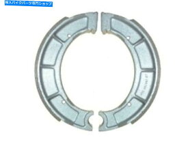 Brake Shoes 1975年のブレーキシューズフロントヤマハDT 400 B（ツインショック） Brake Shoes Front for 1975 Yamaha DT 400 B (Twin Shock)