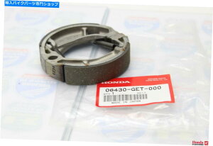 Brake Shoes �z���_���g���|���^��50 CHF50 NPS50���b�J�XOEM�u���[�L�V���[�Y�Z�b�g06430-GET-000�t�����g Honda Metropolitan 50 CHF50 NPS50 RUCKUS OEM BRAKE SHOE SET 06430-GET-000 FRONT