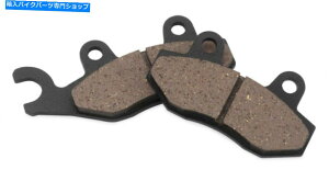 Brake Shoes Kymco Filly 50 2002-2005 Standard Front for Kymco For Kymco For Kymco For Kymco For Bikemaster Brake Pad and Shoe BikeMaster Brake Pad and Shoe For KYMCO Filly 50 2002-2005 Standard Front