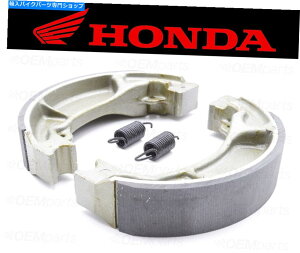 Brake Shoes �i2�j�z���_���A�u���[�L�V���[�Y�A���h�X�v�����O�X��06430-KRF-B90�̃Z�b�g�i�t�B�b�g�����g�`���[�g���Q�Ɓj Set of (2) Honda REAR Brake Shoes and Springs #06430-KRF-B90 (See Fitment Chart)�y���s�A
