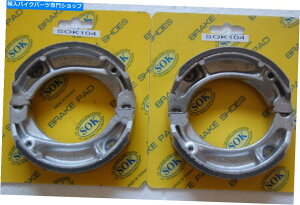 Brake Shoes �t�����g�����A�u���[�L�V���[�Y�t�B�b�g�z���_MT 125 1976 MT125 FRONT&REAR BRAKE SHOES fit HONDA MT 125 1976 MT125
