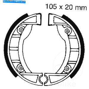 Brake Shoes EBC Brake Shoes Inc Springs 909 for Buffalo/Quelle Alpino 50 07-08 EBC Brake Shoes Inc Springs 909 For Buffalo/Quelle Alpino 50 07-08�y���s�A���i�z