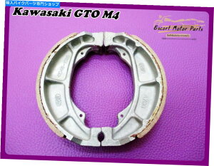 Brake Shoes JTLGTO M4u[LV[Y** ES341 ** Fit Kawasaki GTO M4 Brake Shoe **es341**