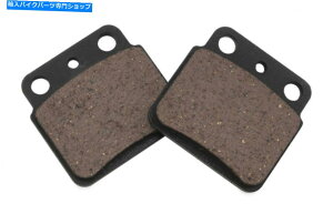 Brake Shoes Arctic Cat 400 DVX 2004-2008 Standard Rear��Bikemaster�u���[�L�p�b�h�ƌC BikeMaster Brake Pad and Shoe For Arctic Cat 400 DVX 2004-2008 Standard Rear�y���s�A���i�z