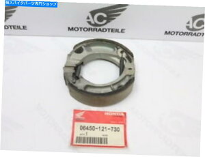 Brake Shoes Honda Biz 125 C 50 50 CUB 70 90 CD 50u[LV[YZbg̃u[Lpbh{̐V@\ Honda Biz 125 C 50 50 Cub 70 90 CD 50 Brake Shoe Set of Brake Pads Genuine New