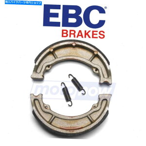 Brake Shoes 1987-1991}nXC200oEBCtgWu[LV[Y - u[Lu[LRQ EBC Front Standard Brake Shoes for 1987-1991 Yamaha XC200 Riva - Brake Brake rq