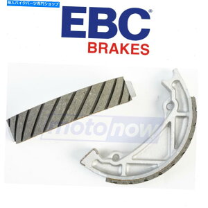 Brake Shoes ブレーキブレーキパッド/シューズKC用のEBC811Gグルーブブレーキシューズ EBC 811G Grooved Brake Shoes for Brake Brake Pads/Shoes kc