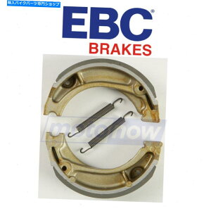 Brake Shoes 1979年から1982年のホンダCB125SのEBCフロント標準ブレーキシューズ - ブレーキブレーキVW EBC Front Standard Brake Shoes for 1979-1982 Honda CB125S - Brake Brake vw