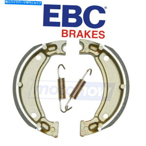 Brake Shoes 1981-1982ヤマハSR185のEBCリアスタンダードブレーキシューズ - ブレーキブレーキEE EBC Rear Standard Brake Shoes for 1981-1982 Yamaha SR185 - Brake Brake ee