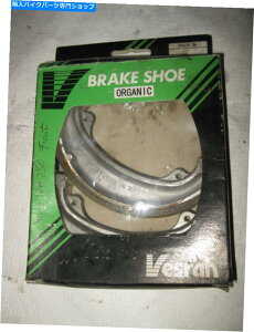 Brake Shoes Honda Vesrah Front Brake Shoes Organic#VB-125はCB250 SCなどに適合します。 Honda Vesrah front Brake Shoes Organic # VB-125 fits CB250 SC etc.