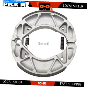 Brake Shoes ���}�nXenter 150�̃I�[�g�o�C���A�u���[�L�V���[�Y-HW 150 2012-2015 2016���Q�� Motorcycle Rear Brake shoes For YAMAHA Xenter 150 - See HW 150 2012-2015 2016�y���s�A���i�z