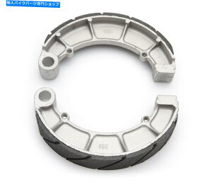 Brake Shoes atAu[LV[Y-HondaCB/CL160/450 CB500 CB550 Grooved Rear Brake Shoes - Honda CB/CL160/450 CB500 CB550