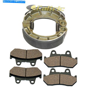 Brake Shoes z_VF750C}Oĩtgu[LpbhƃAV[YAVF750SZCo[1982 1983 Front Brake Pads & Rear Shoes for Honda VF750C Magna, VF750S Sabre 1982 1983