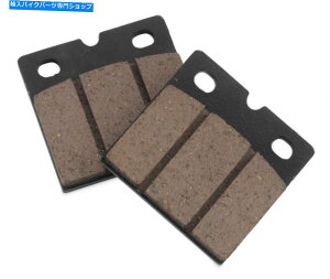 Brake Shoes Ducati 900ss Darmah 1976-1978 Standard Front for DucatiBikemasteru[LpbhƌC BikeMaster Brake Pad and Shoe For Ducati 900SS Darmah 1976-1978 Standard Front