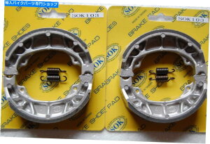 Brake Shoes �t�����g�����A�u���[�L�V���[�Y+�X�v�����O�t�B�b�g�z���_XR 75 K1 K2�A1973-1979 XR75 FRONT&REAR BRAKE SHOES+Springs fit HONDA XR 75 K1 K2, 1973-1979 XR75�y���s�A���i�z