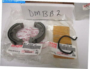 Brake Shoes V{̃}n1992-2001 SH50Ytgu[LV[Y3EP-W253A-00-00 NEW GENUINE YAMAHA 1992-2001 SH50 RAZZ FRONT BRAKE SHOES 3EP-W253A-00-00