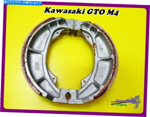 Brake Shoes JTLGTO M4u[LV[YZbg** MI3404 **tBbg Fit Kawasaki GTO M4 Brake Shoe Set **mi3404**