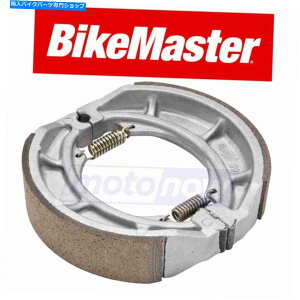Brake Shoes 1985NBikemasterAu[LV[YKawasaki KLT160 -Brake BrakeMB BikeMaster Rear Brake Shoes for 1985 Kawasaki KLT160 - Brake Brake mb