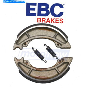 Brake Shoes 1981-1982}nIT465EBCtgWu[LV[Y-Brake BrakeMB EBC Front Standard Brake Shoes for 1981-1982 Yamaha IT465 - Brake Brake mb
