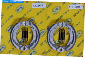 Brake Shoes tgAu[LV[Y+XvOtBbgXYLFA FS 50Vg1980-1991 FA50 FS50 FRONT&REAR BRAKE SHOES+Springs fit SUZUKI FA FS 50 Shuttle 1980-1991 FA50 FS50