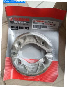 Brake Shoes �{���̕��i���}�nRx-King RXK RX135���A�u���[�L�h�����V���[�L�b�g1S7-F530K-00 Genuine Parts Yamaha RX-King RXK RX135 Rear Brake Drum Shoe Kit 1S7-F530K-00�y���s�A���i�z