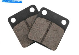 Brake Shoes ホンダATC250R 1981 Standard FrontのBikemasterブレーキパッドと靴 BikeMaster Brake Pad and Shoe For Honda ATC250R 1981 Standard Front