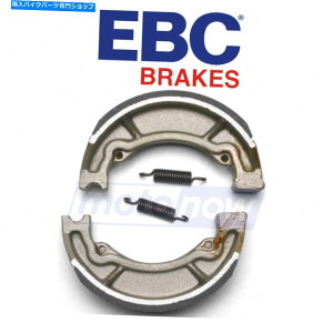 Brake Shoes 1976年から2001年のEBCリアスタンダードブレーキシューズKawasaki KE100-ブレーキブレーキIV EBC Rear Standard Brake Shoes for 1976-2001 Kawasaki KE100 - Brake Brake iv