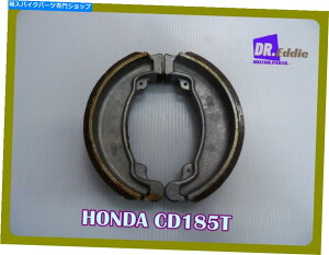 Brake Shoes Honda CD185T�u���[�L�V���[�Y���t�B�b�g���܂�** bi43754 ** Fit Honda CD185T Brake Shoe **bi43754**�y���s�A���i�z