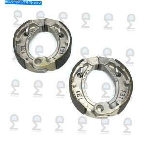 Brake Shoes |XX|[c}̃tgu[LV[Y110 2016-2021 / Sportsman 90 2001-2016 FRONT BRAKE SHOES FOR POLARIS SPORTSMAN 110 2016-2021 / SPORTSMAN 90 2001-2016