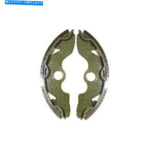 Brake Shoes hu[LV[YVB152 H345 130x25mmtBbgz_TRX 200 D 91-97 Drum Brake Shoes VB152 H345 130x25mm Fits Honda TRX 200 D 91-97